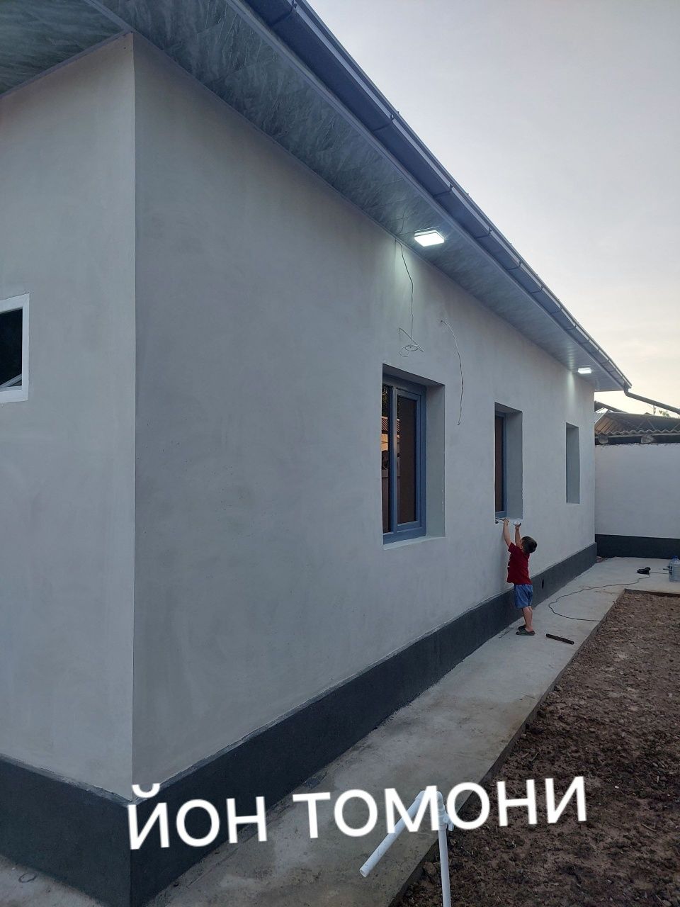 Uchastka sotiladi