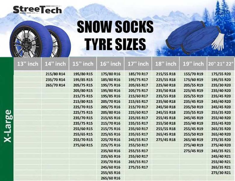 Текстилни вериги за сняг марка Streetech - 2бр. - Налични от вносител