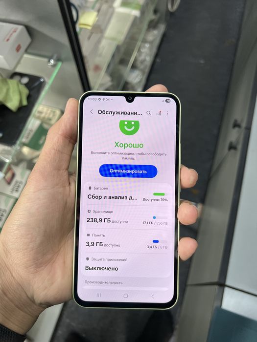 Samsung A34 5g 4 oy boldi olinganiga pul kerak bolgani uchun sotyabman