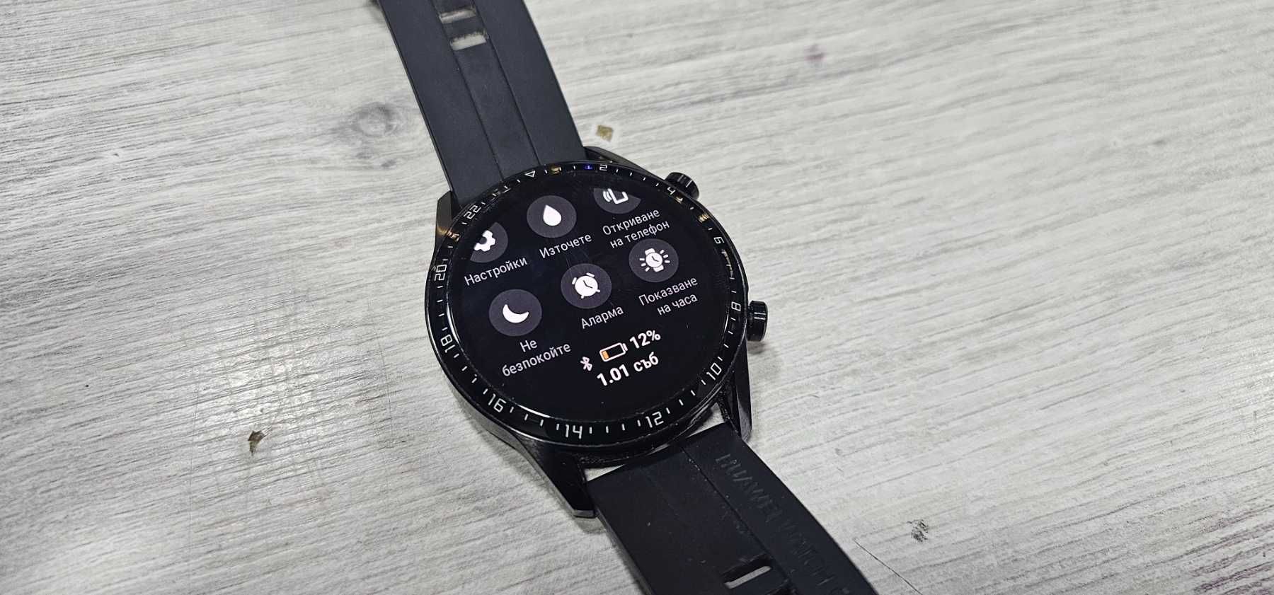 Huawei Watch GT 2 46mm (LTN-B19)