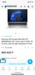Запечатанный ультрабук срочно ниже рынка•HP ELITEBOOK•ASTANA!