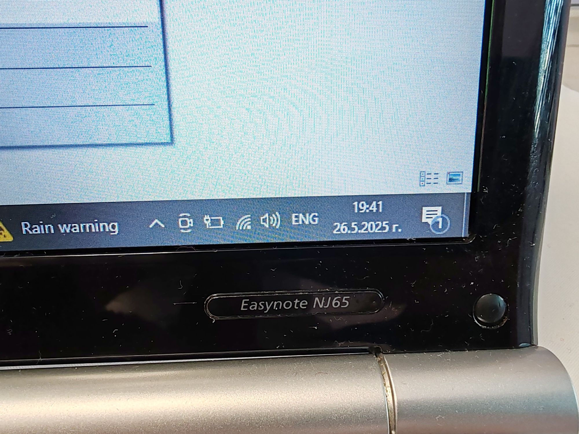 Packard Bell Easynote NJ65 - 14 инча