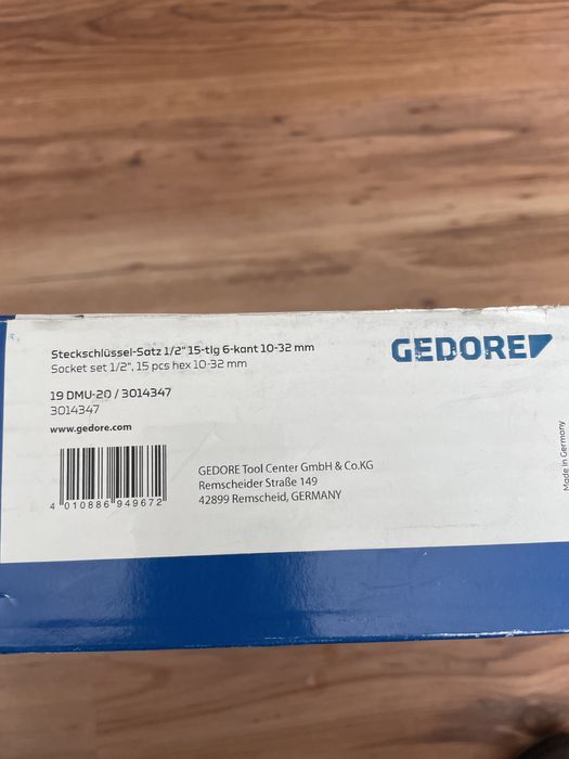 Гедоре комплект на марката Gedore