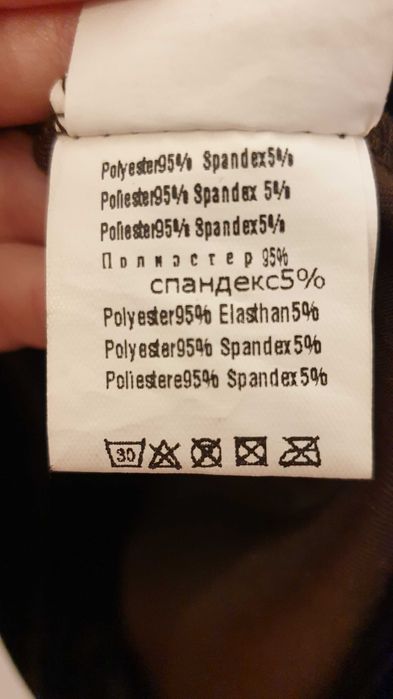 Rochie catifea, mărimea S