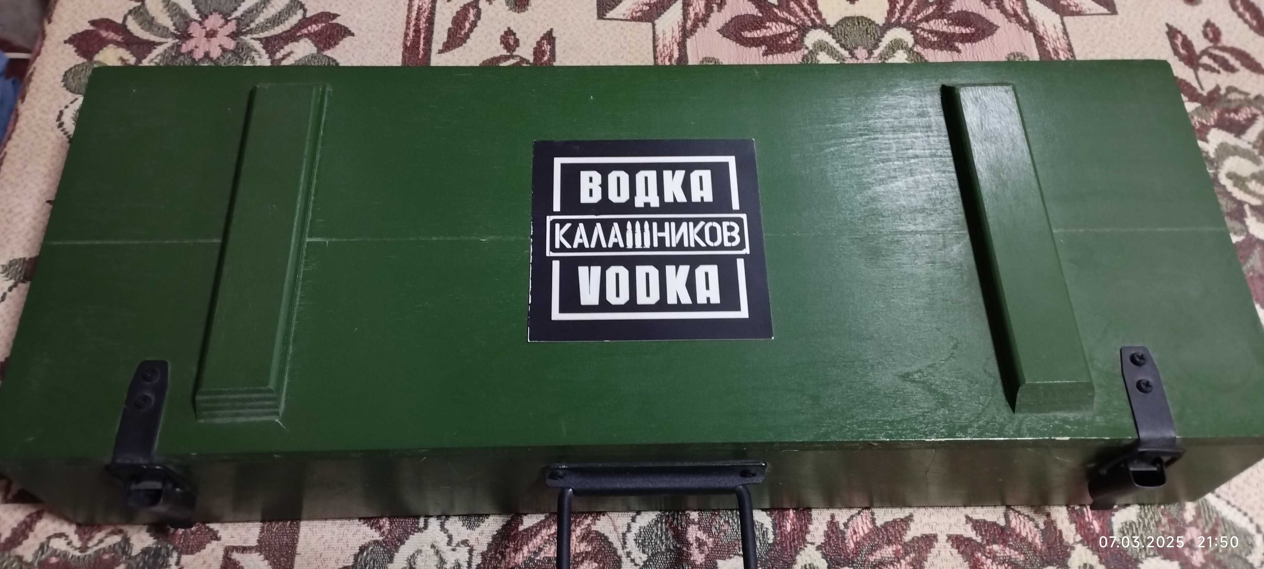 Подарочный набор