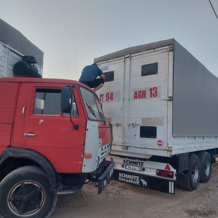 Прицеп иномарка евро