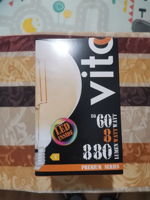 Пендел 5X40W GLOBO