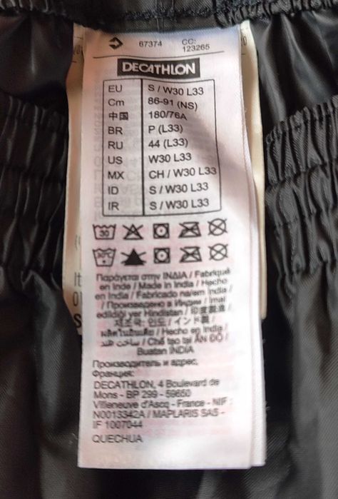 Дамски Маратонки Salomon Citycross + Подарък Панталон