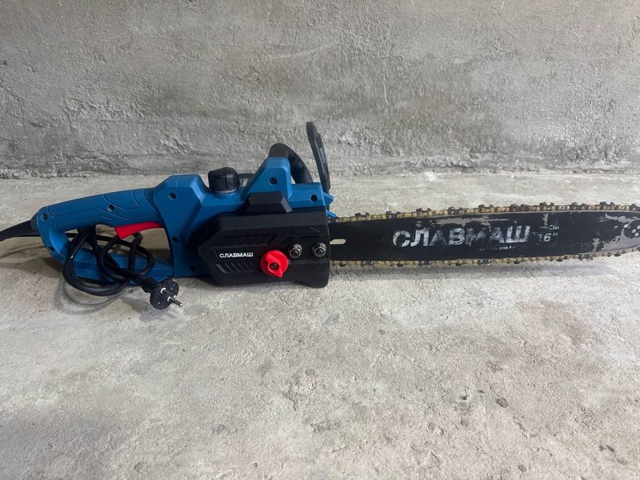 Slavash elektronik arra