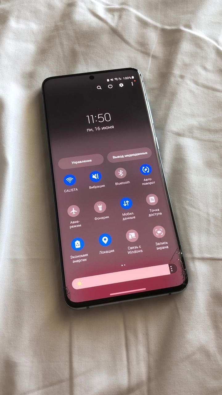 Samsung Galaxy S20+