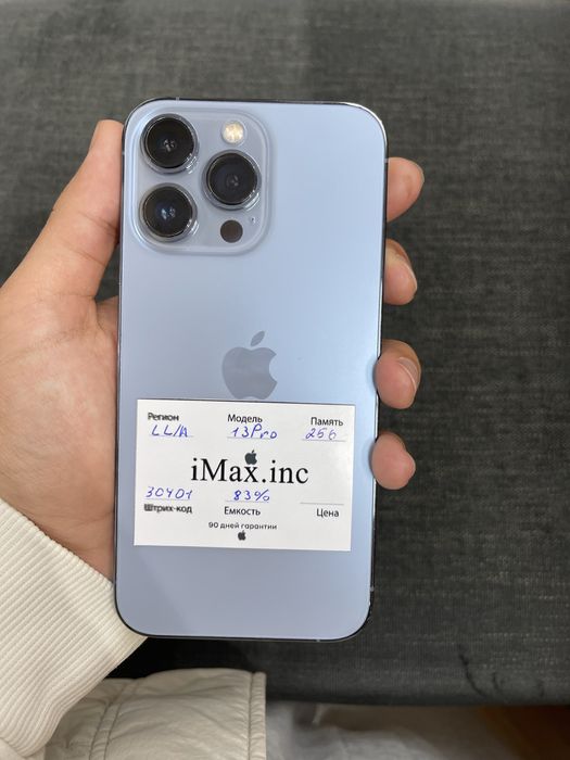 Iphone 13Pro blue