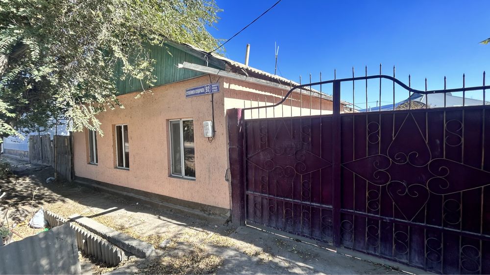 Продам дом из 4 комнат 3 сотки