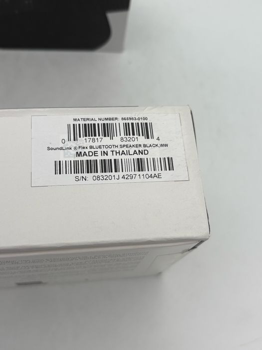 Boxa portabila BOSE SoundLink Flex, SIGILATA, Transport ZERO