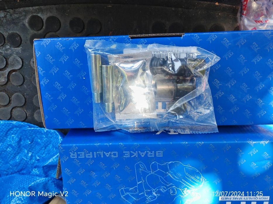 Държач спирачен апарат Mazda/Ford