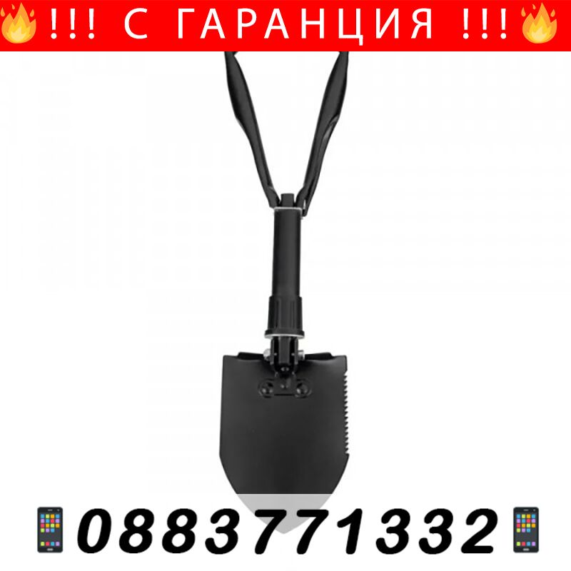 НЕМСКИ Комарник за страничен прозорец на кола – CarNet + ЛЕД ФЕНЕР
