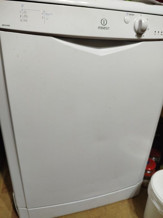 Продам посудомоечную машину