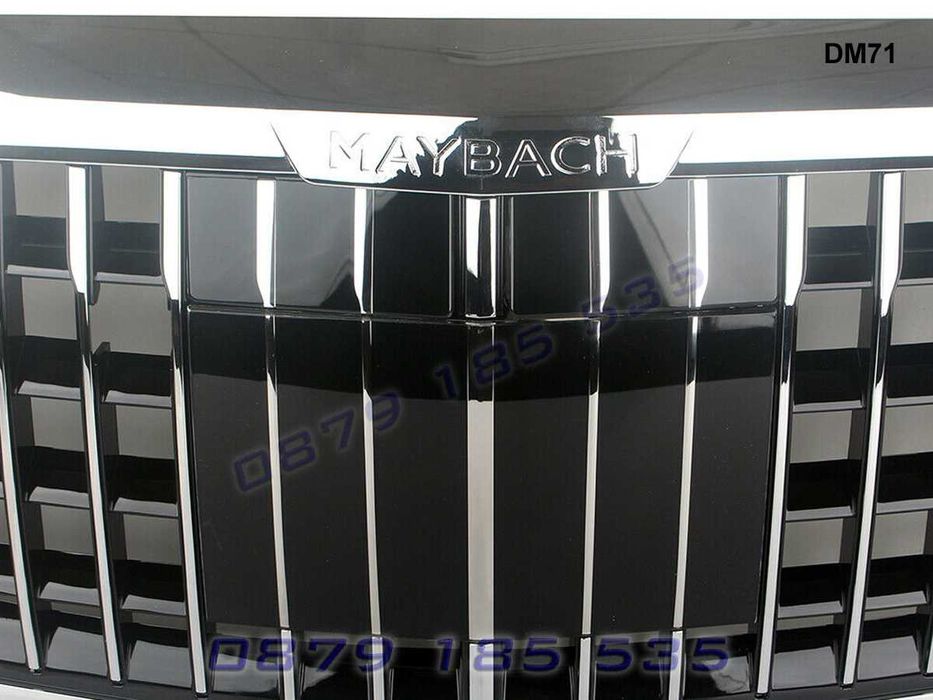 Предна решетка Mercedes Maybach S W222 14-20г мержедес майбах с клас