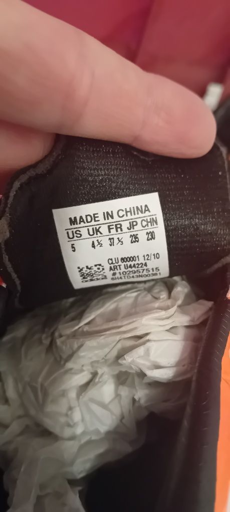Нови бутонки Adidas - номер 37 1/3