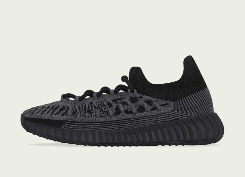 adidas Yeezy 350 V2 Cmpct  Slonyx/ Slonyx/ Slonyx 42 2/3 Оригинални!
