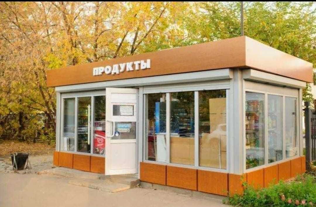 Павильон, бутик, киоск, будка – модульные здания на выбор