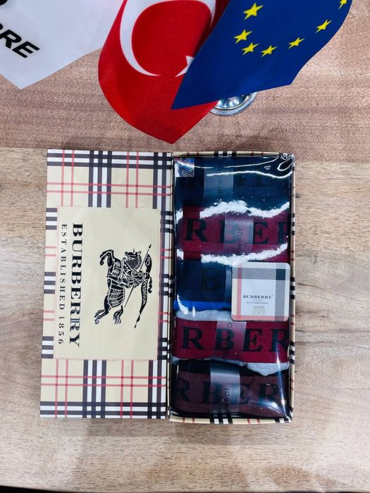 Мъжки боксерки 5 и три броя в луксозна кутия