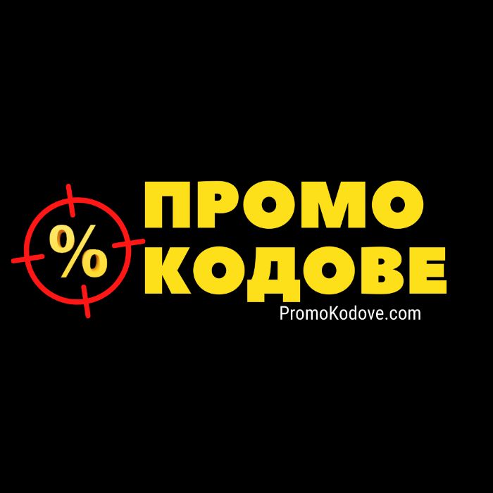 Суперхостинг Постоянен Промо Код за Хостинг и Домейн - proomo10