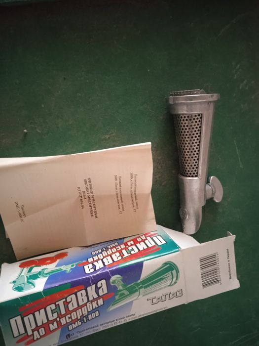 Приставка к мясорубке