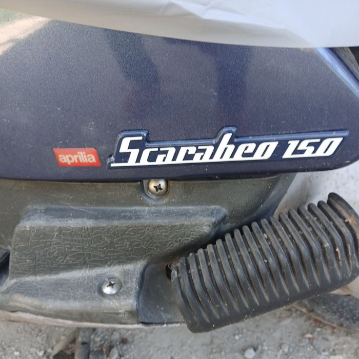 Продавам Скутер 150куб Априля Скарабео