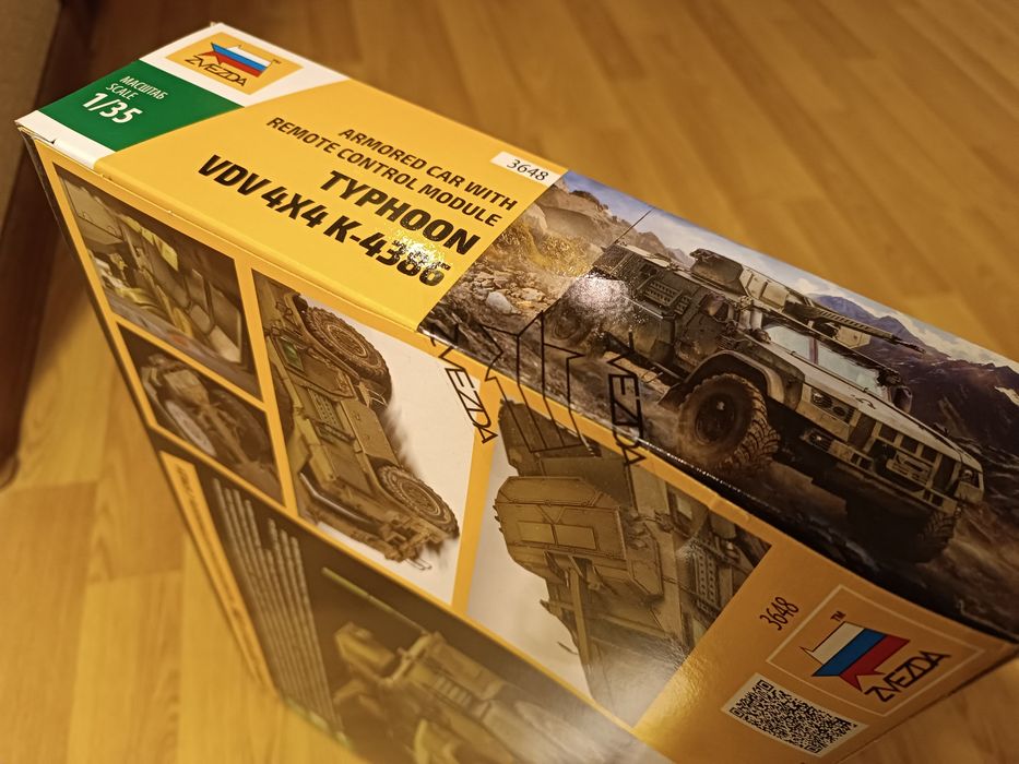 Продам сборную модель