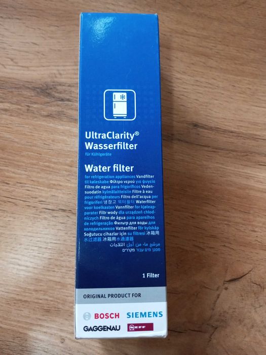 Фильтр для холодильника Bosch UltraClarity