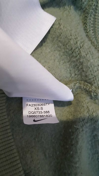 Чисто ново спортно горнище суитшърт Nike за момиче с размер XS