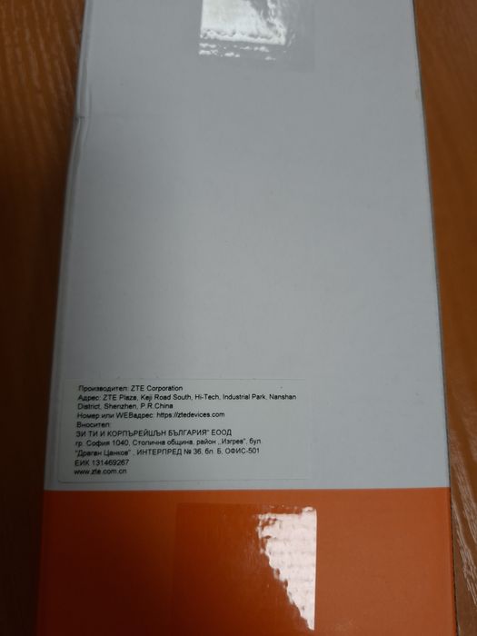 Телефон zte blade A35