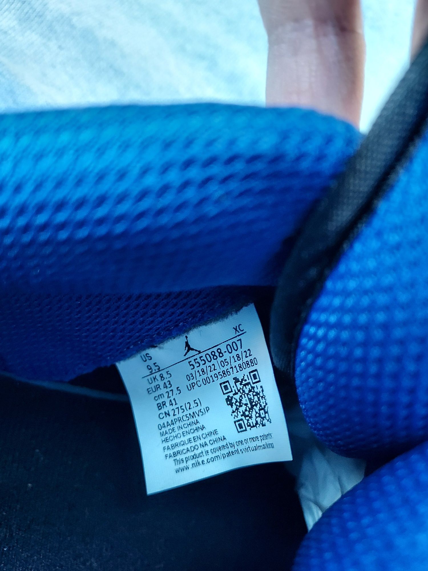 Nike Air Jordan mărimea 43