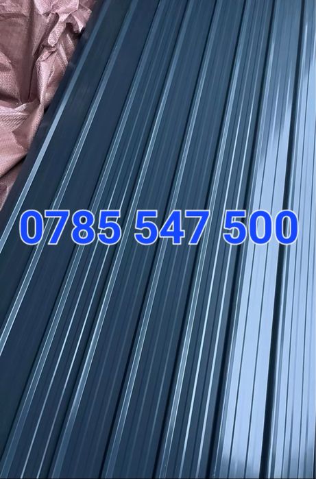 Tabla cutata colorata maro