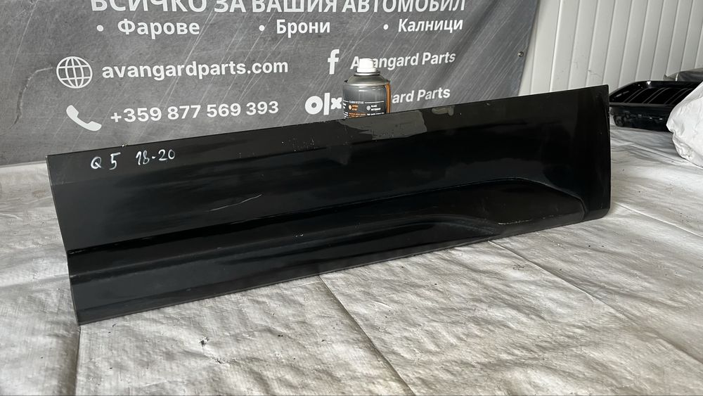 Декоративна лайстна за задна дясна врата Audi Q5 (2018-2020)