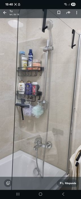 Cada de baie in stare noua