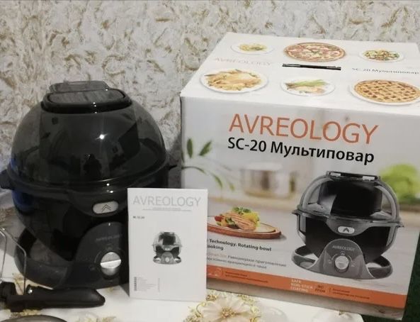 Мультиповар