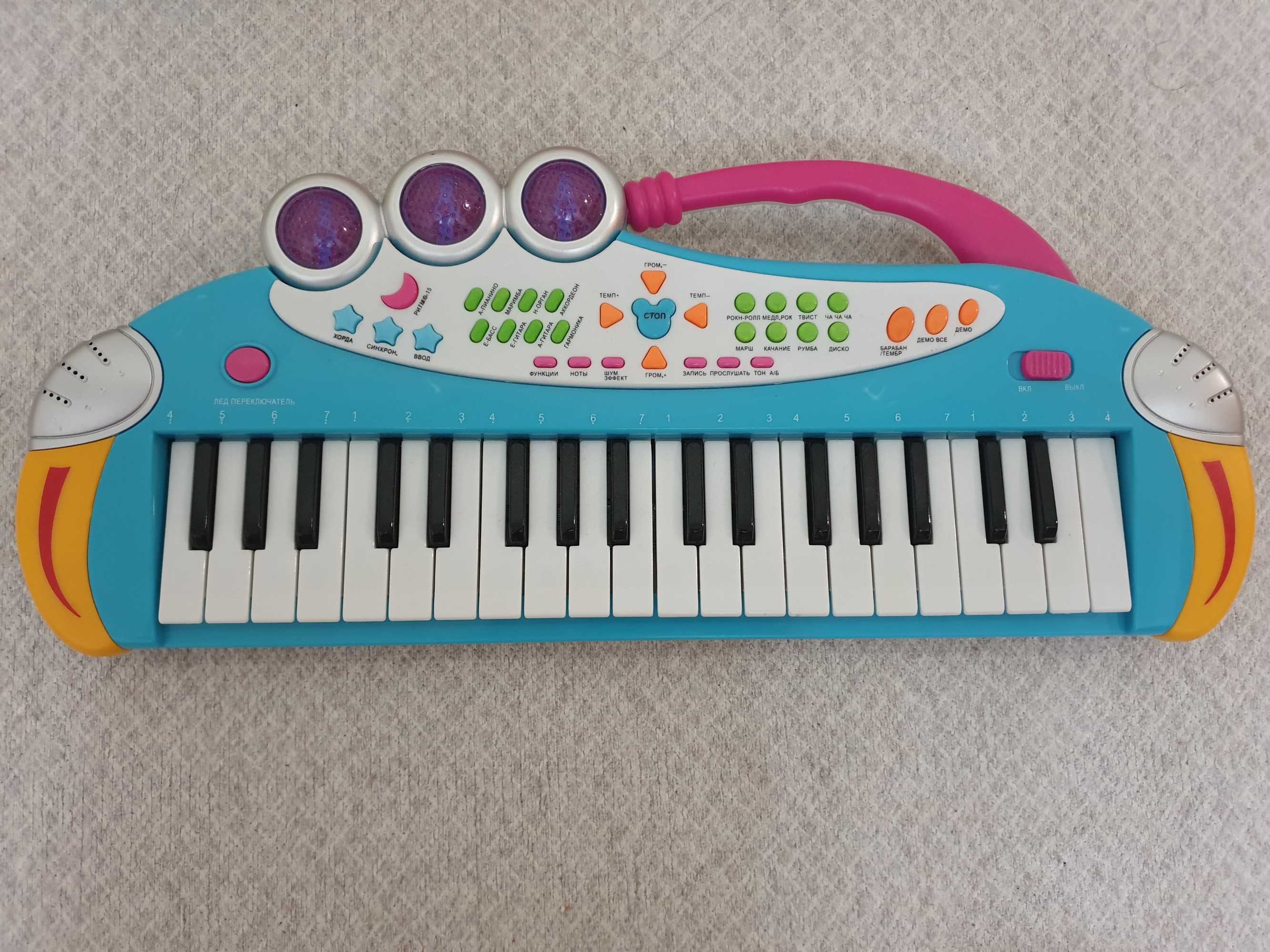 Синтезатор игрушечный, детское пианино и гитара