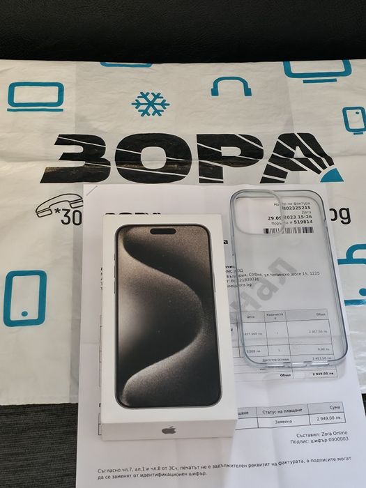 КАТО НОВ 256GB iPhone 15 Pro Max Зора Гаранция 2025г. Natural / Сив