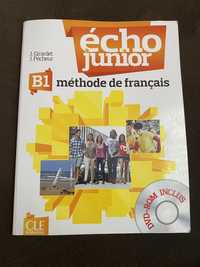 Учебник по френски език “Écho junior”