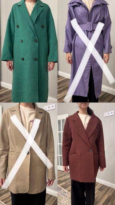 Женские одежды верхние