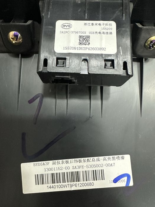 BYD avto ehtiyot qismlari