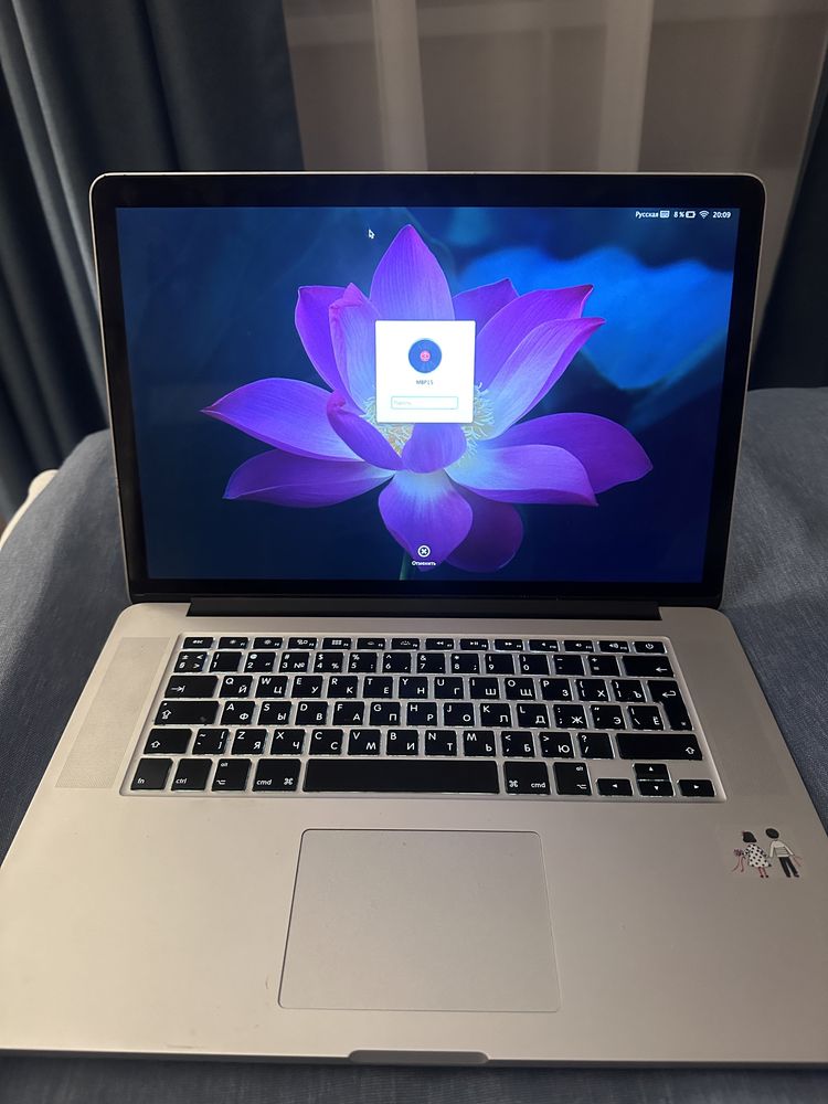 MacBook Pro 15 2015