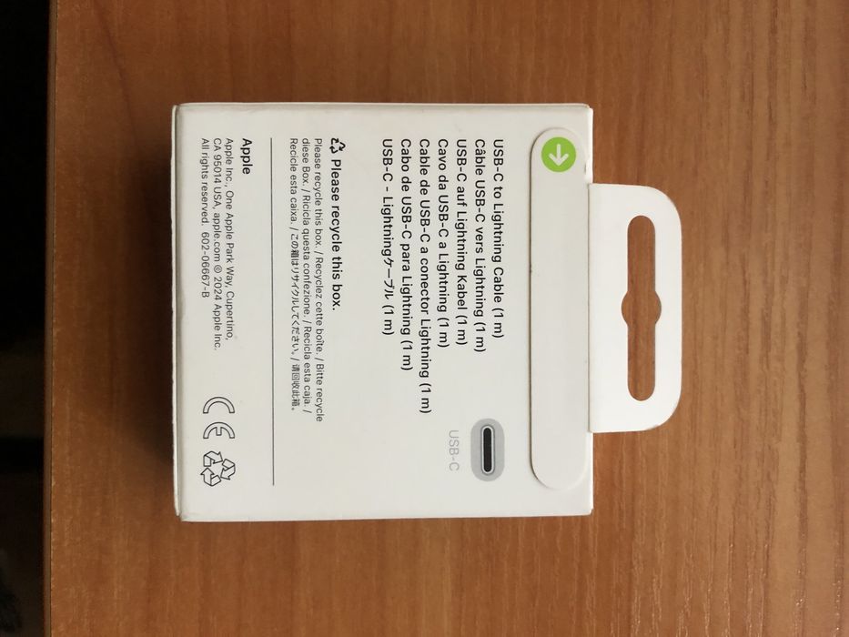 Оригинален кабел за Iphone USB-C to Lightning iphone