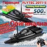 Лодка за захранка Flytec 2011-5 RC BaitBoat захранка кораб лодка риба