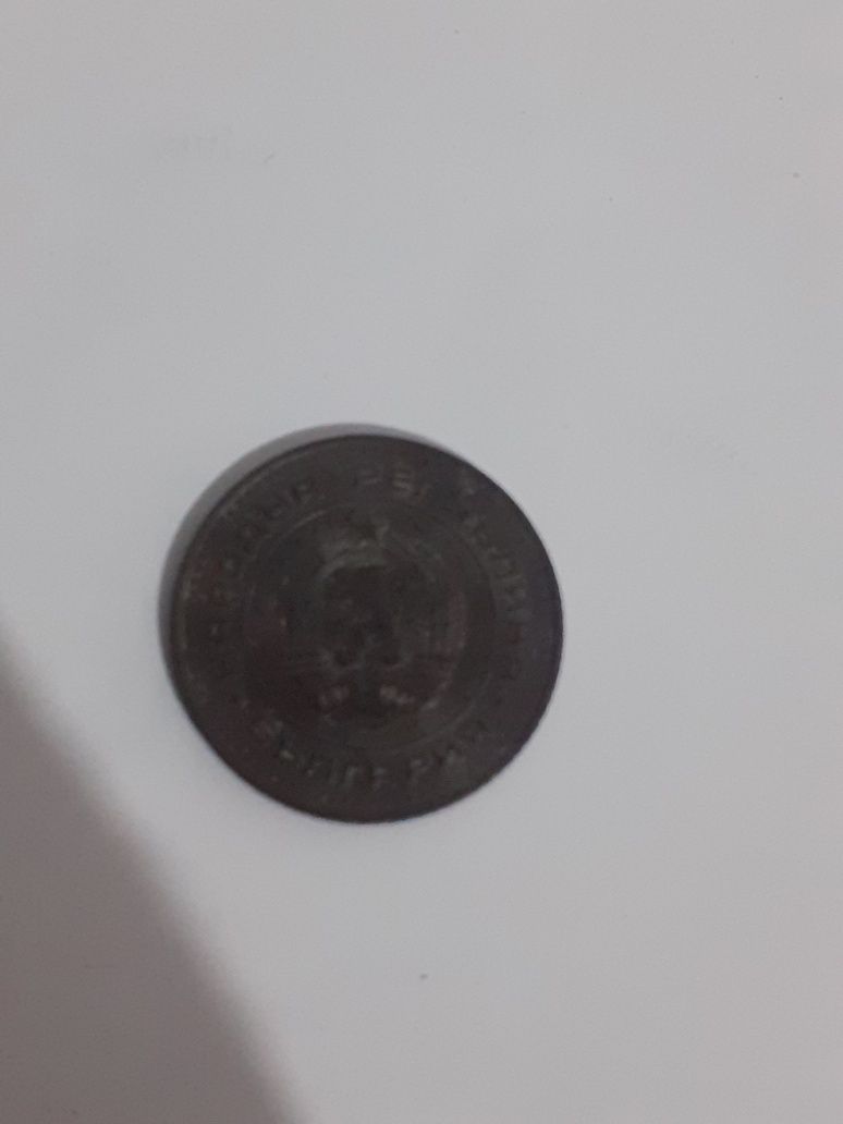 1 стотинка 1974 г