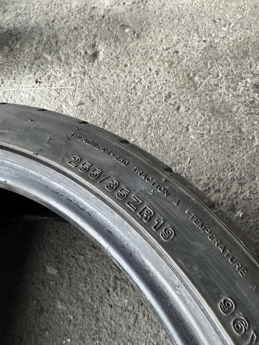 GripMax 225/40/19 и 255/35/19 DOT 24г