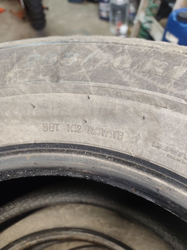Гуми KUMHO 265/70/16