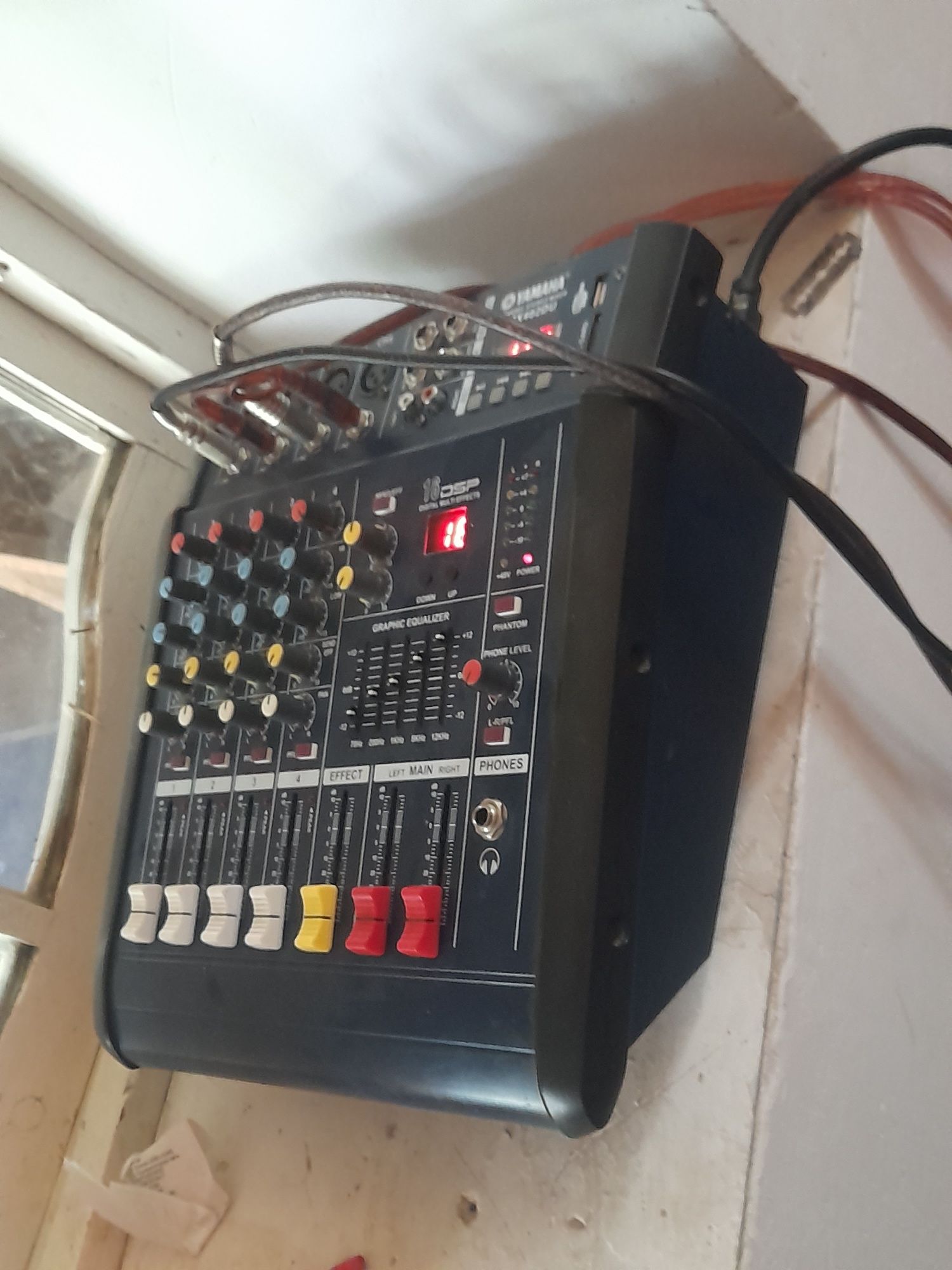 Yamaxa PMX402 miksher