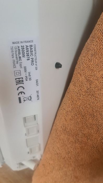 Конвектор за отопление Airelec BasicPro 2000W